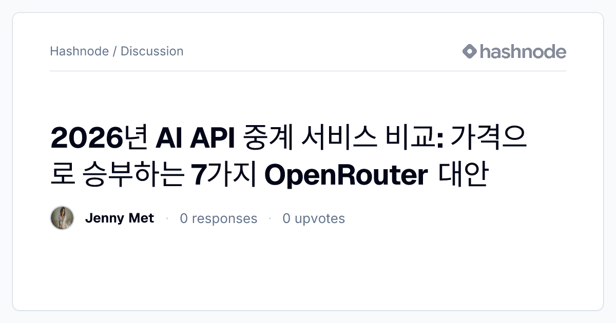 Discussion on 