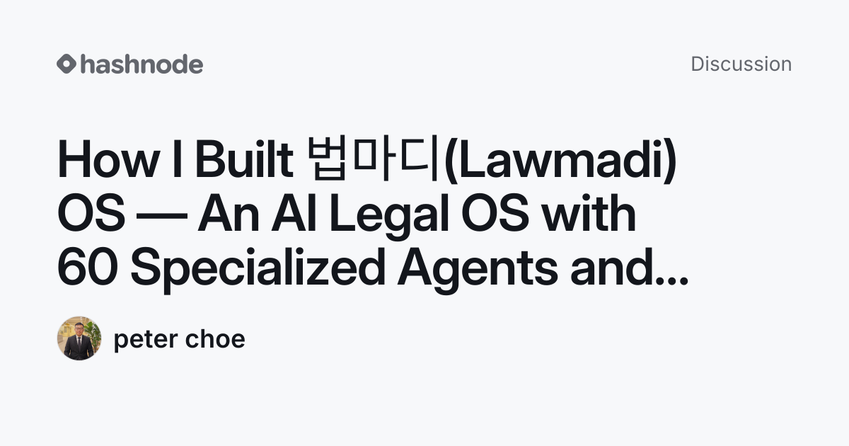 Discussion on 